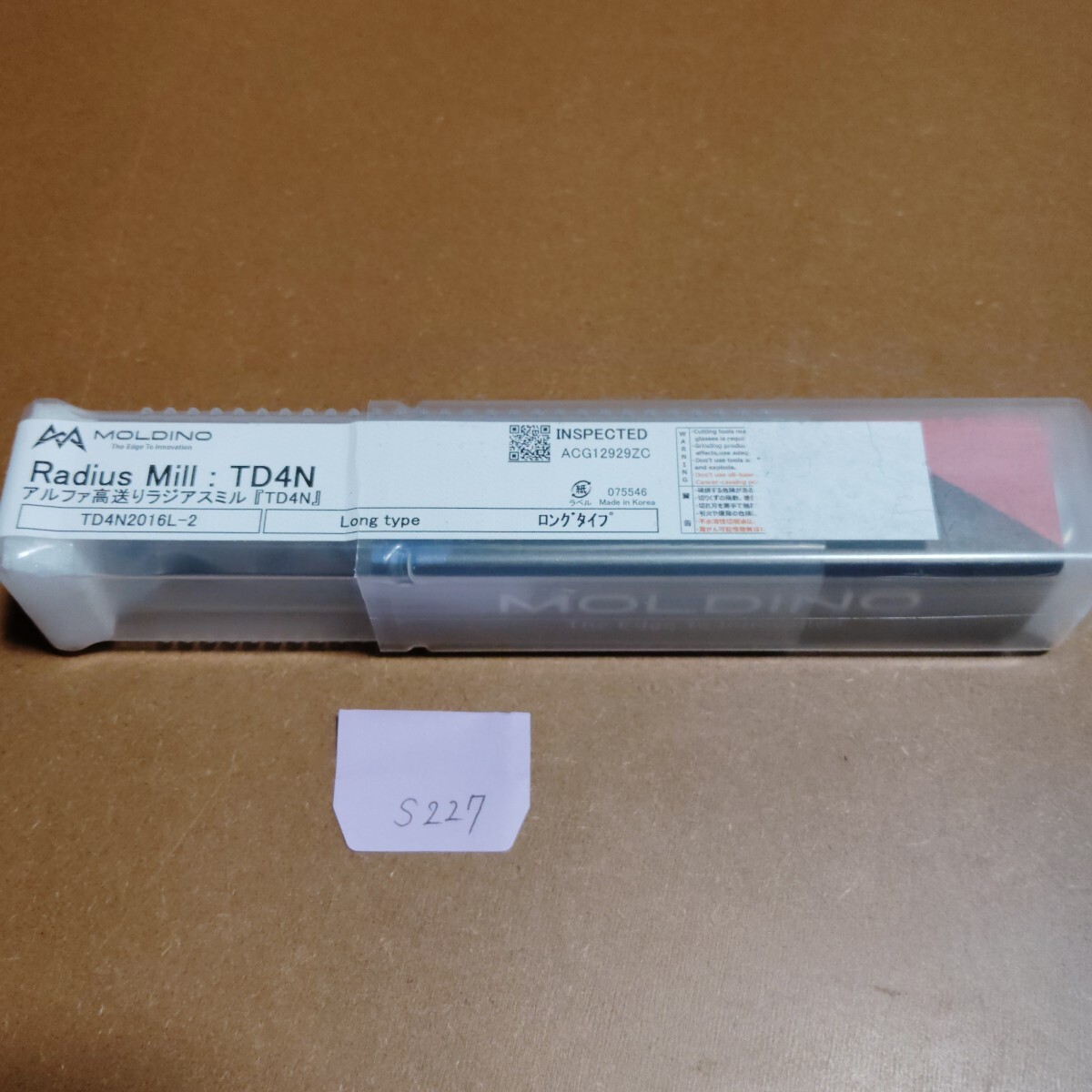 S227 未使用品 TD4N2016L-2 アルファ高送り ラジアスミル TD4N形 ロングタイプ 消耗品 MOLDINO拍卖