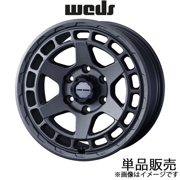 ウェッズアドベンチャー マッドヴァンスX タイプS タウンエース S403/S413 14インチ アルミホイール 1本 フリントグレイ 0041608 WEDS拍卖