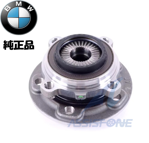純正品 BMW MINI ミニ ミニクーパー F56 F55 F54 F57 F60 フロント ホイール ハブベアリング ホイールベアリング 31226850415 33416852157拍卖