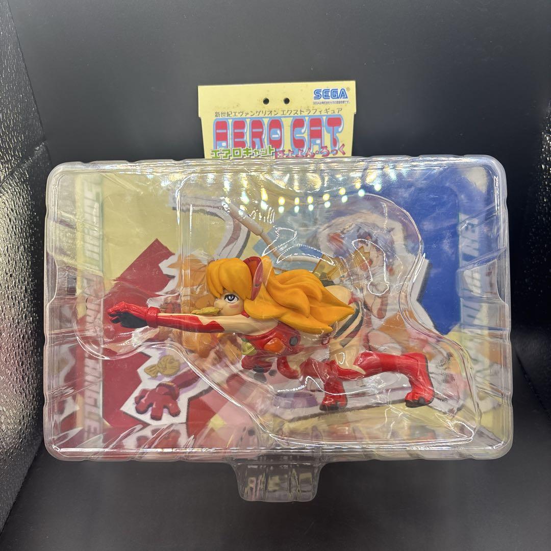 SEGA エアロキャット フィギュア ぽよよんろっく アスカ新品未開封拍卖