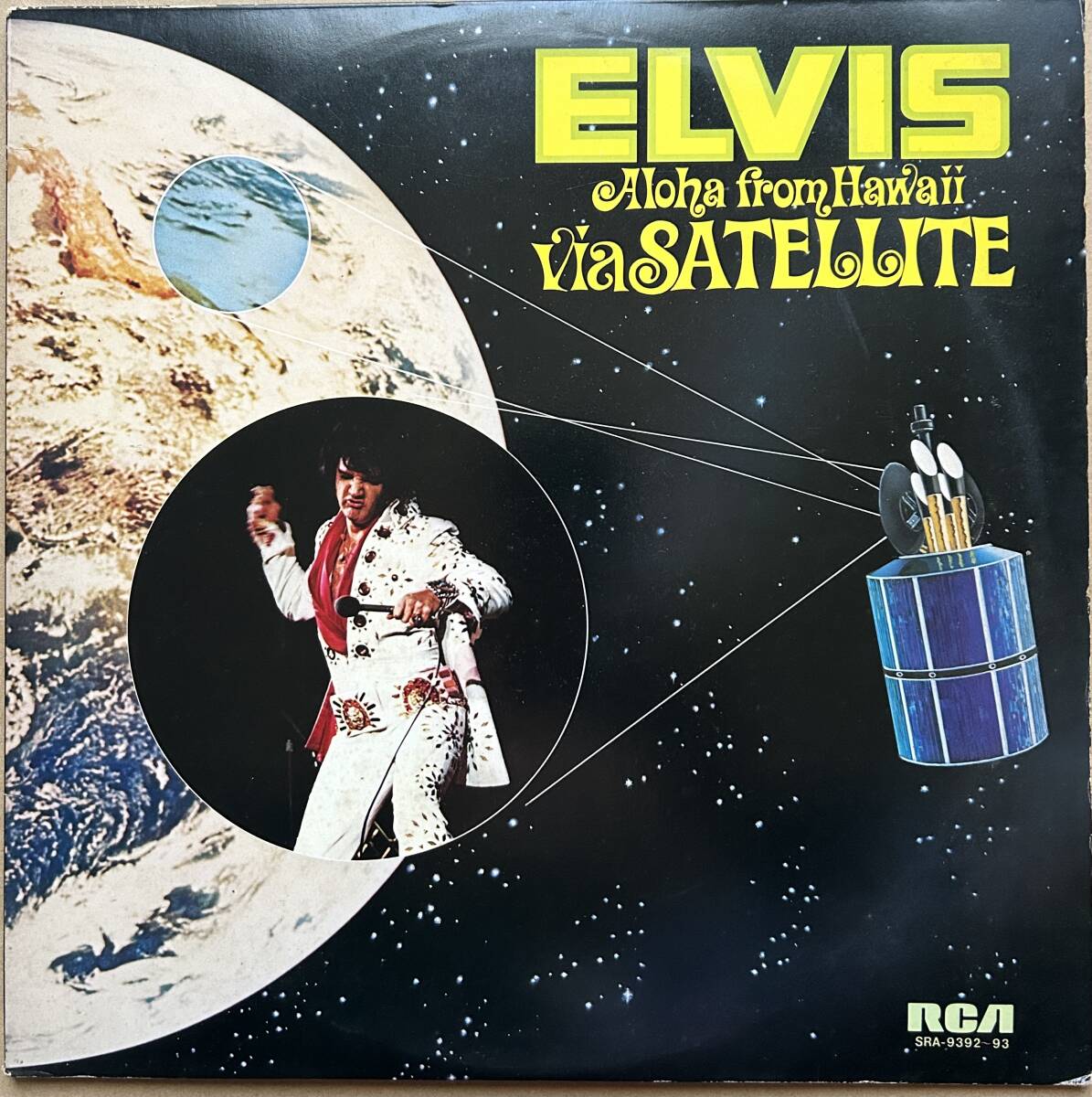 2LP ELVIS PRESLEY エルヴィス・プレスリー / ALOHA FROM HAWAII エルヴィス・イン・ハワイ SRA-9392〜93拍卖