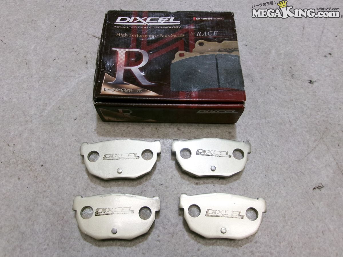 ★新品★P10 プリメーラ DIXCEL ディクセル RD-TYPE RACE リア リヤ ブレーキパッド 325 198 Z31 フェアレディZ 等 / 2R1-144拍卖