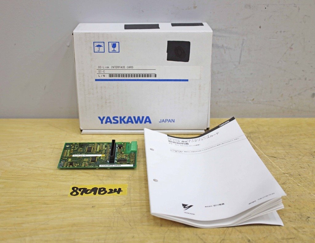 8709B24 未使用 YASKAWA 安川電機 CC-Link通信インタフェースカード SI-C Varispeedシリーズ用 オプションカード拍卖