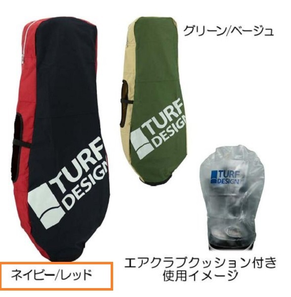 ターフデザイン バック トラベルカバー(エアクラブクッション付)(新品、未使用)(即納)拍卖
