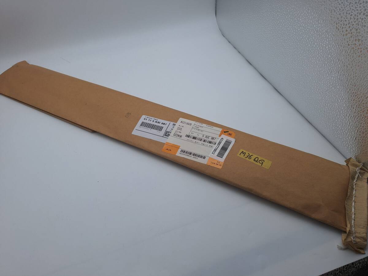 【未使用品】純正 MINI ミニ フロントバンパートリムセンター 51115A3C8B7 JCW拍卖