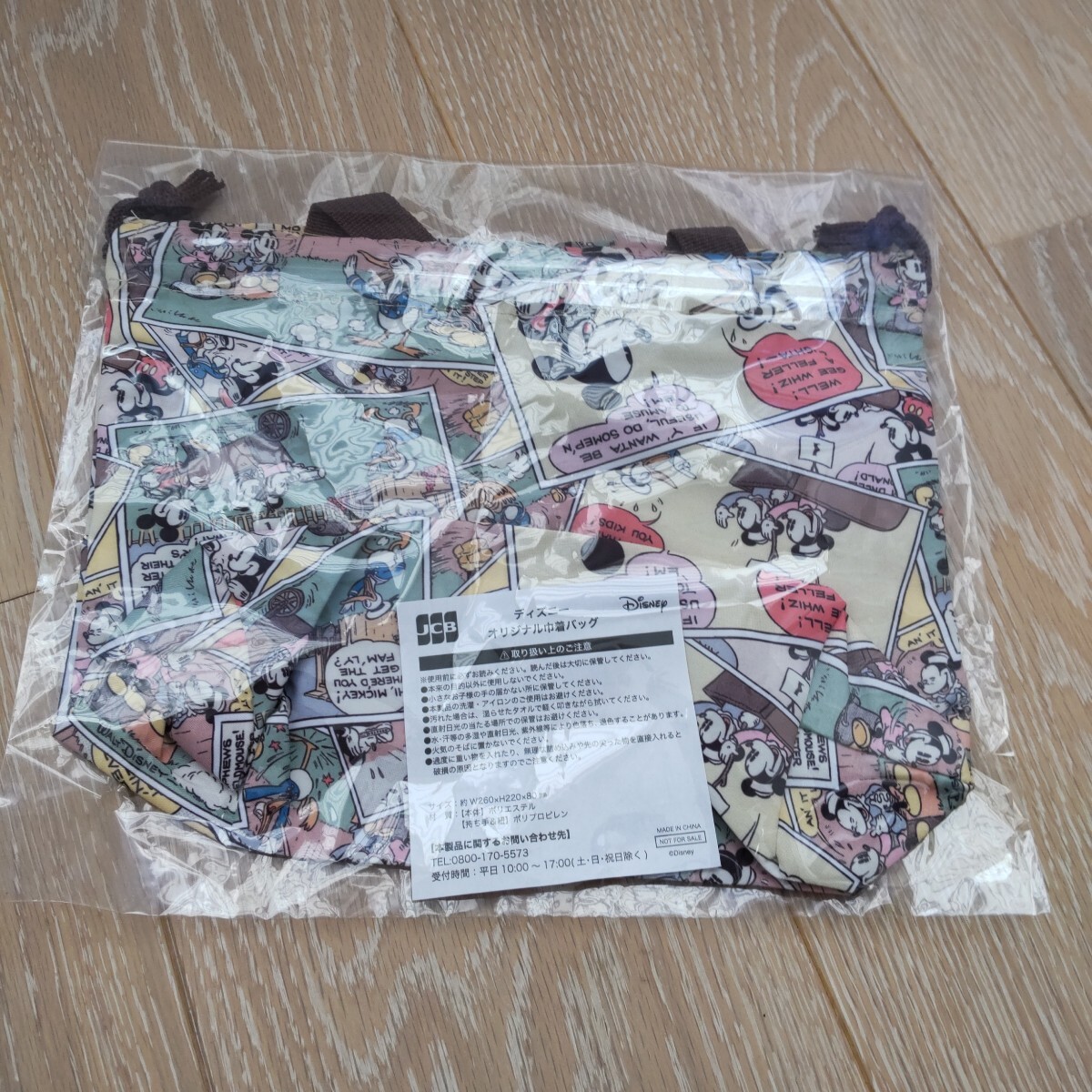 新品 非売品 ディズニー オリジナル巾着バック JCB  ミッキーマウス ミッキー 巾着 バック ポーチ拍卖