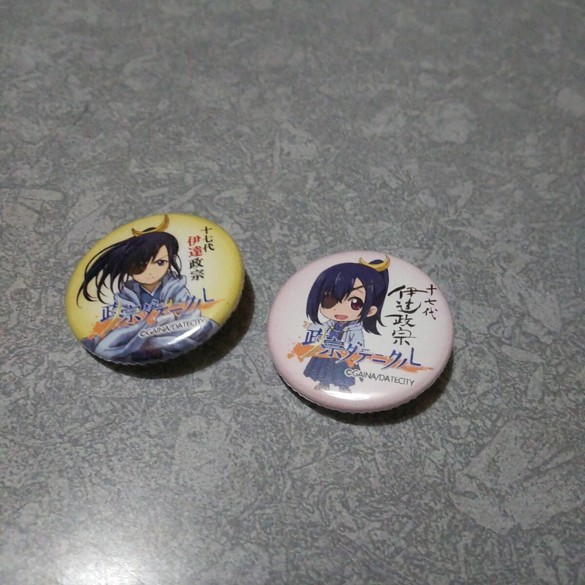 新品 非売品 政宗ダテニクル 伊達政宗 福島県伊達市 伊達 缶バッジ 2個セット GAINAX ガイナックス拍卖
