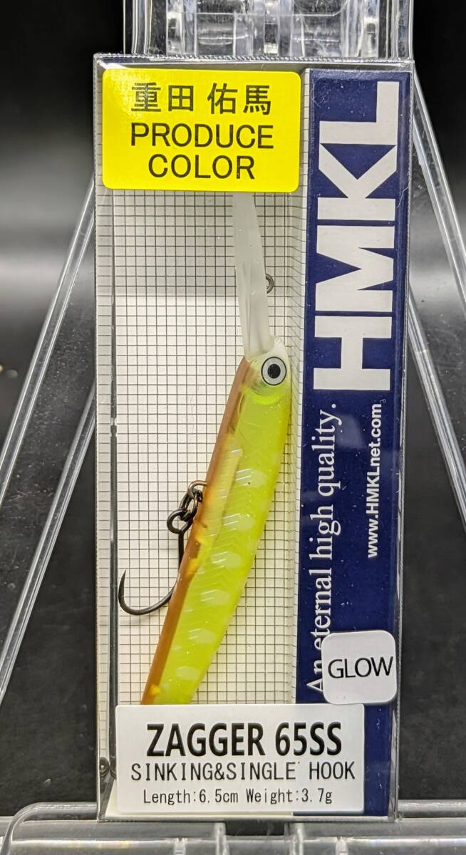 送料込み HMKL ザッガー65SS GPチャート GP CHART  ZAGGER 65SS エリア トラウト ハンクル  拍卖