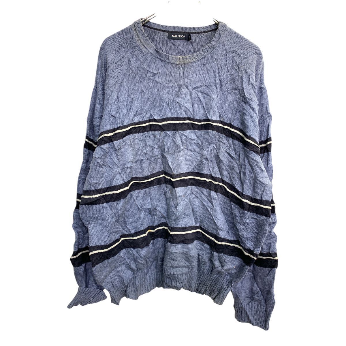 NAUTICA ニット セーター XLサイズ ボーダー ブルー コットン 古着卸 アメリカ仕入 t2411-4056拍卖
