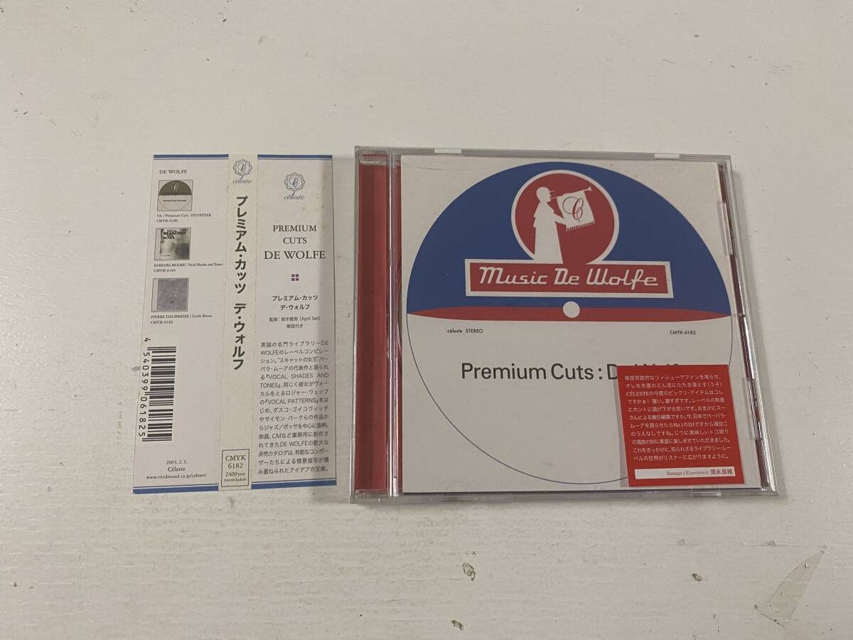 超希少!!JAZZ/ボサノバ CD バーバラムーア 他『プレミアム・カッツ・デ・ウォルフ』DISC1 曲名、演奏者は,画像2,3,4,5参照 18曲 拍卖