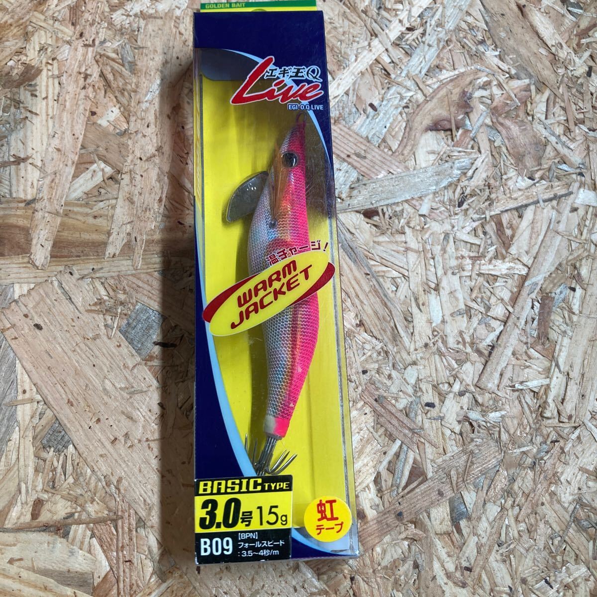 新品 エギ王Q LIVE 3.0号 B09 BPN 虹テープ ヤマシタ エギ王Q拍卖