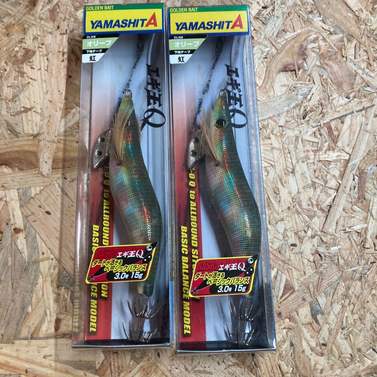 新品 2本セット エギ王Q 3.0号 オリーブ 虹テープ OLN2 ヤマシタ 3号 拍卖