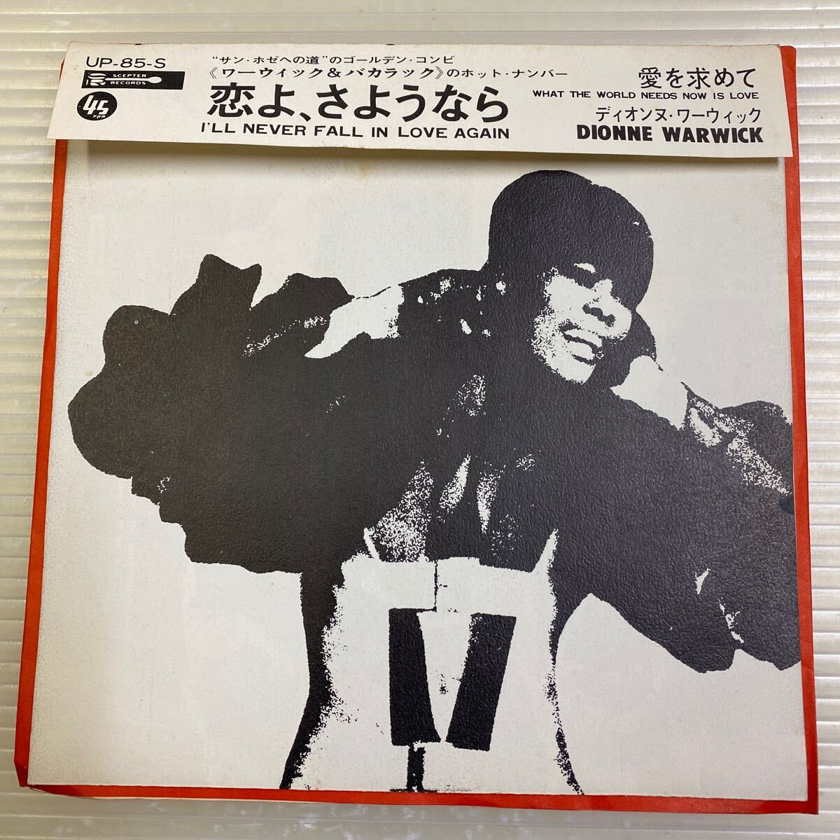 【同梱可】◎ ディオンヌ・ワーウィック ● 恋よ、さようなら / 愛を求めて (7インチ)★ 061110★UP-85-S拍卖
