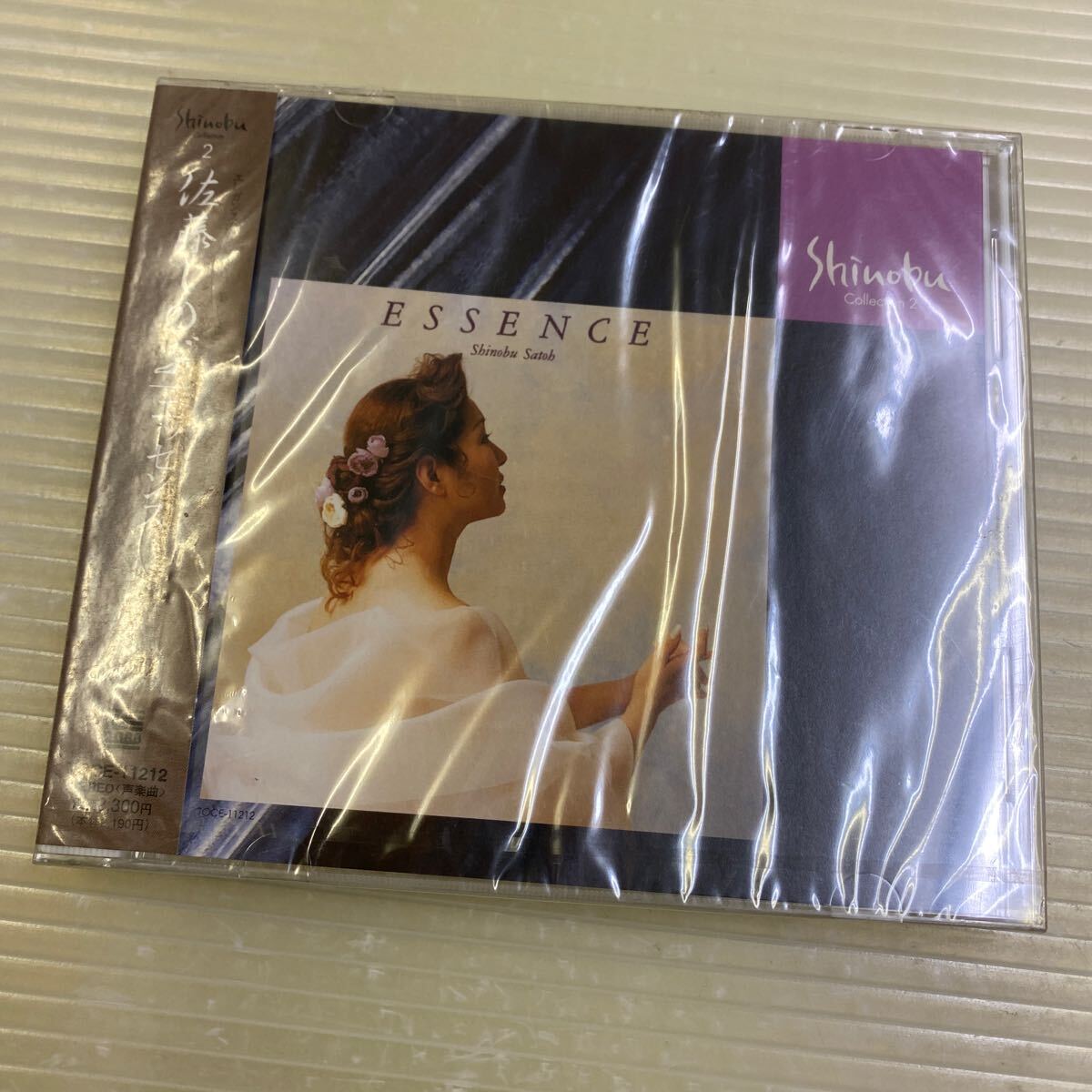 【同梱可】● エッセンス 佐藤しのぶ ● NHK交響楽団 外山雄三 (指揮)(未開封CD)☆ 061129★TOCE-11212拍卖