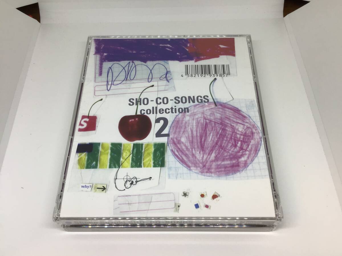 鈴木祥子 sho-co-songs collection 2 2cd dvd 3枚組 中古拍卖