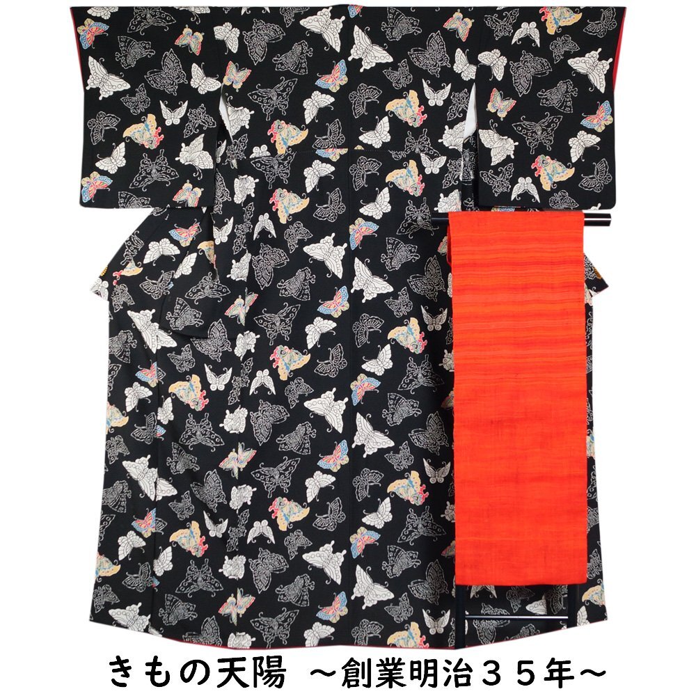 着物セット 小紋・八寸名古屋帯 2点 セット 揚羽蝶模様 M・Lサイズ 黒色系 小紋 中古 リサイクル小紋 リサイクル 着物 女性和服 着物 天陽拍卖