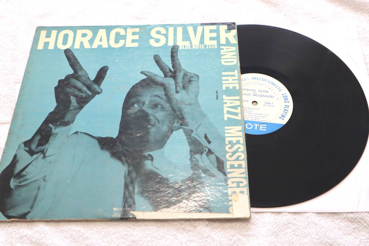 Horace Silver & Jazz Messengers Blue Note 1518拍卖