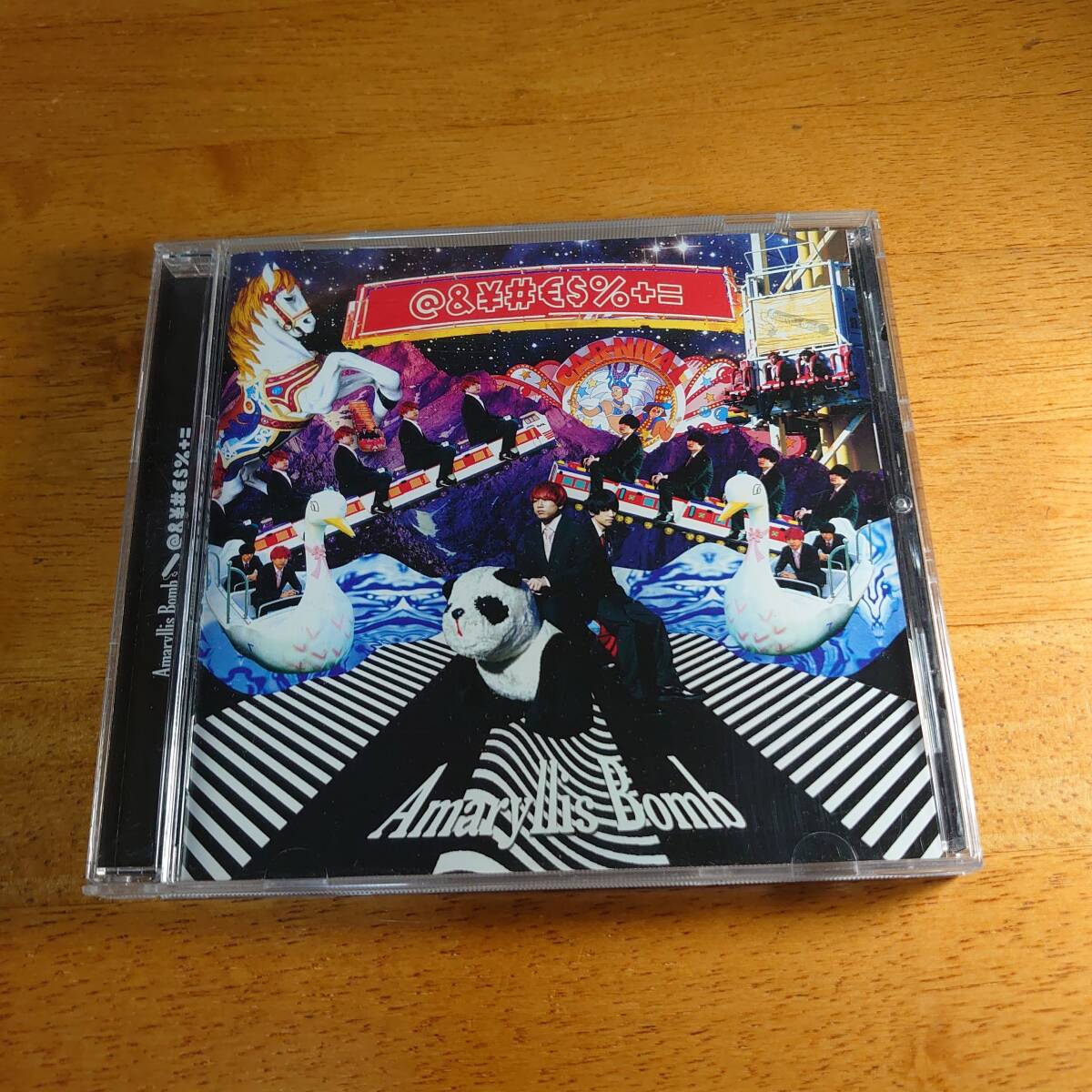 アマリリスボム Amaryllis Bomb / @&¥#?$%+= 【CD】拍卖
