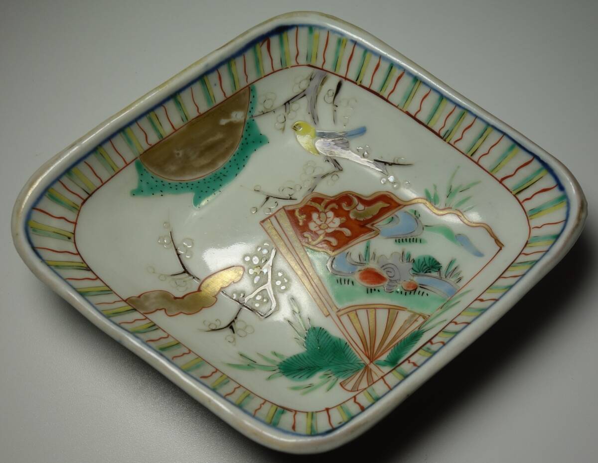 江戸末期 菱形 茶菓子皿 上品 for you拍卖