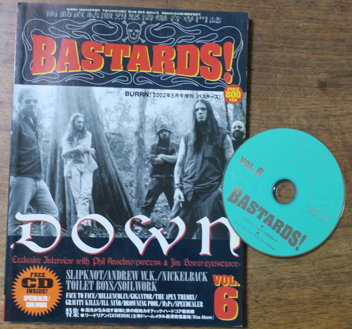 BASTARDS6Speedealer/Soilwork/DOWN/ANDREW W.K.OUTRAGE/MXPX/MILLENCOLIN/ILL NINO/GIGANTOR/DROWING POOL/RAGING SPEEDHORN+CANDIRIA拍卖