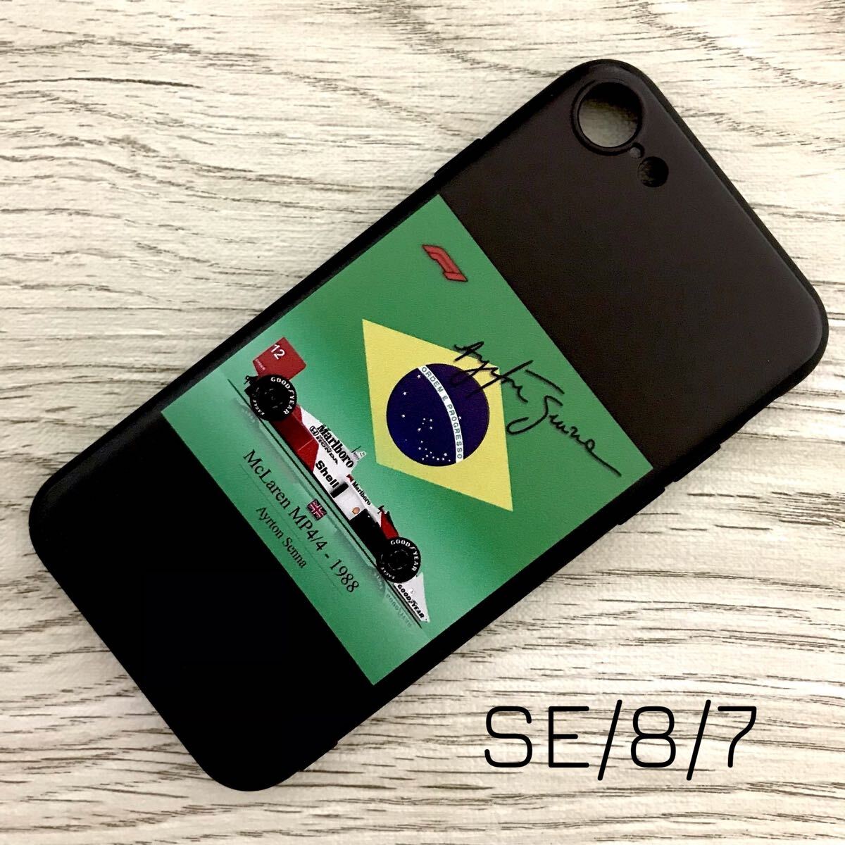 マクラーレン 1988 MP4/4 アイルトン・セナ iPhone 8 / 7 / SE ケース F1 ホンダ McLaren Honda スマホ拍卖
