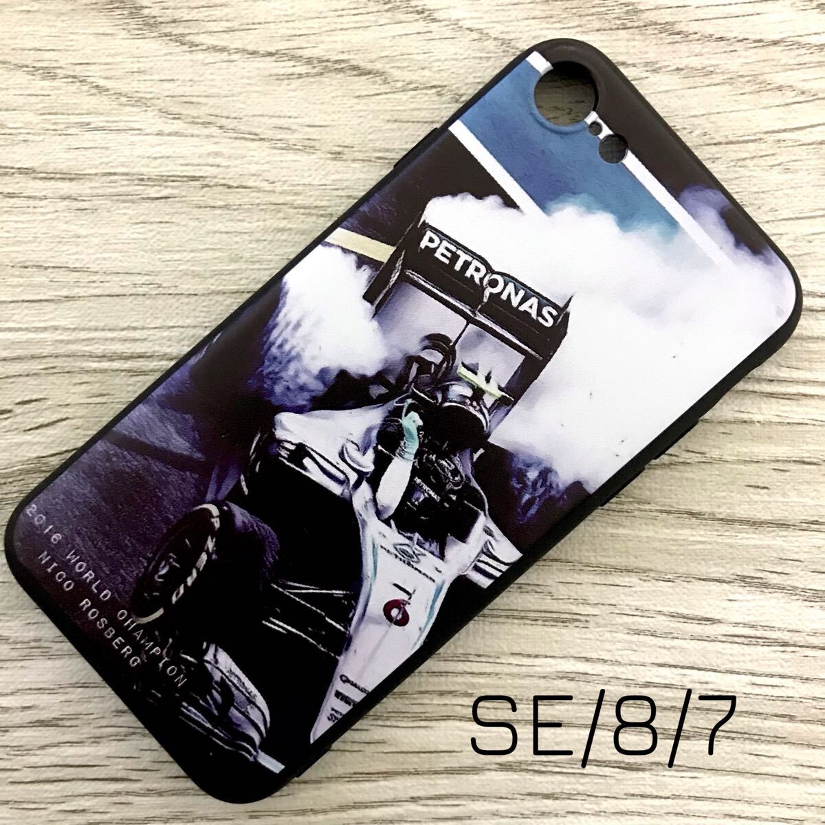 ニコ・ロズベルグ 2016 ワールドチャンピオン iPhone 8 / 7 / SE ケース F1 メルセデス Mercedes ドイツ スマホ拍卖