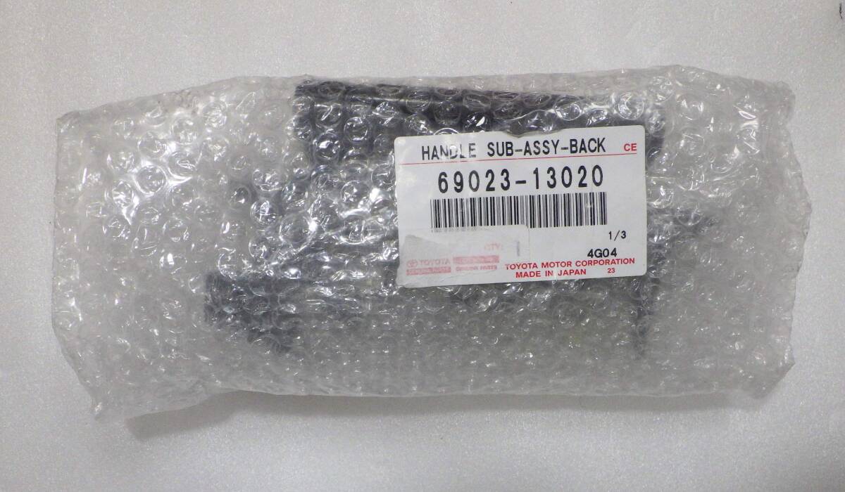 即決 NCP160 プロボックス バックドアハンドル 69023-13020拍卖