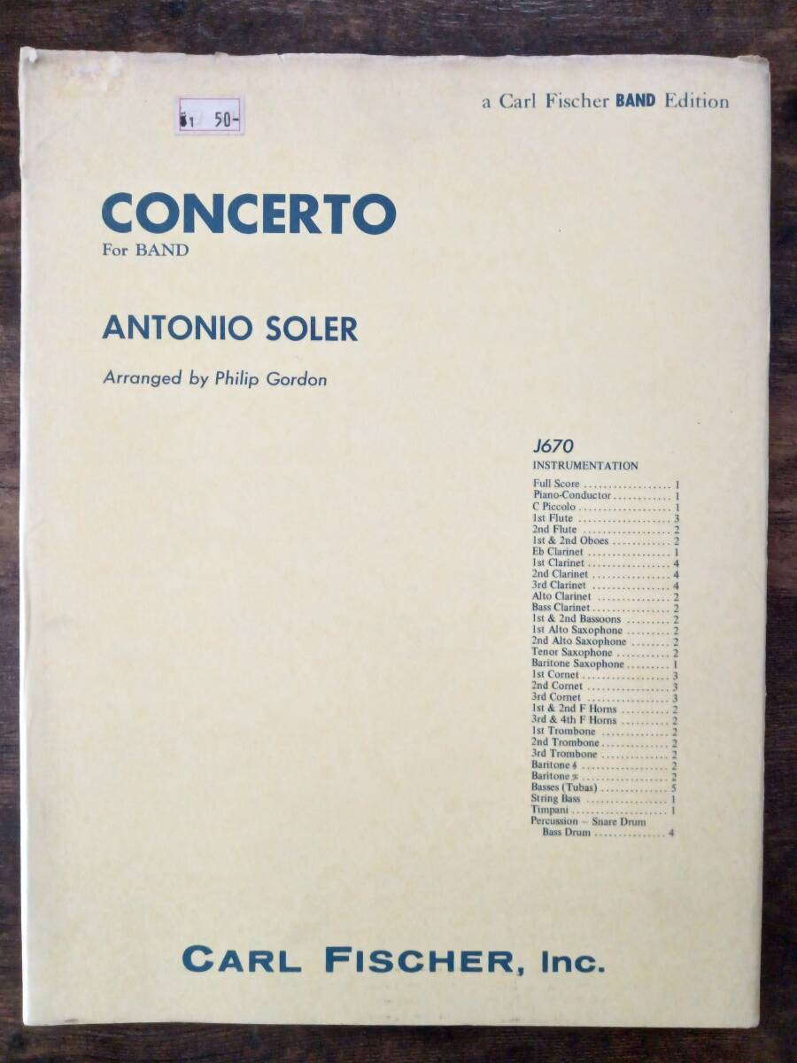 送料無料 吹奏楽楽譜 アントニオ・ソレール:バンドのためのコンチェルト (協奏曲) フィリップ・ゴードン編 スコア・パート譜セット拍卖