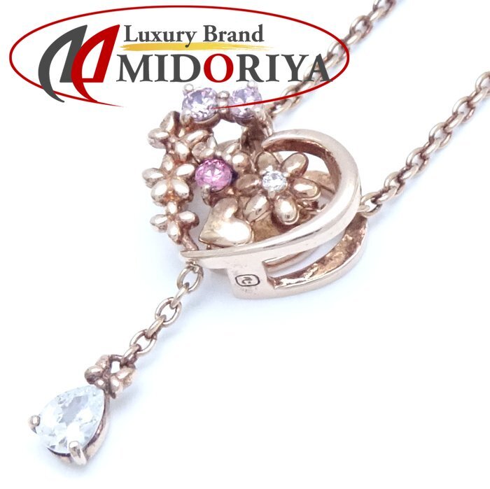 Disney ディズニー ハート ネックレス フラワーモチーフ キュービックジルコニア シルバー925/292720【中古】拍卖