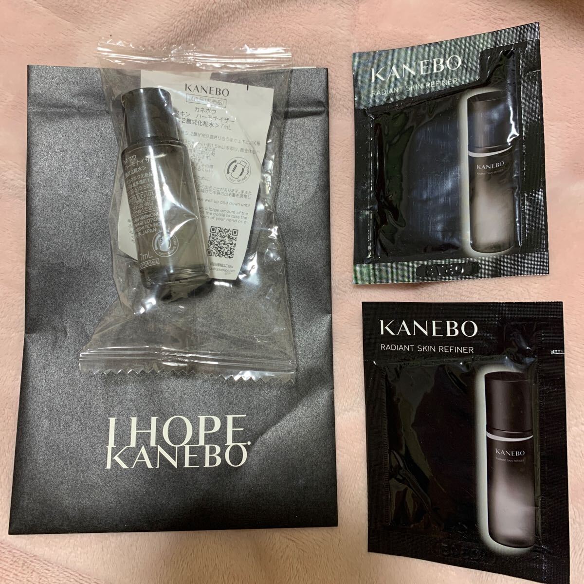 カネボウ★スキンハーモナイザー★ラディアントスキンリファイナー★サンプル★ふき取り化粧水★試供品★トラベル★拍卖