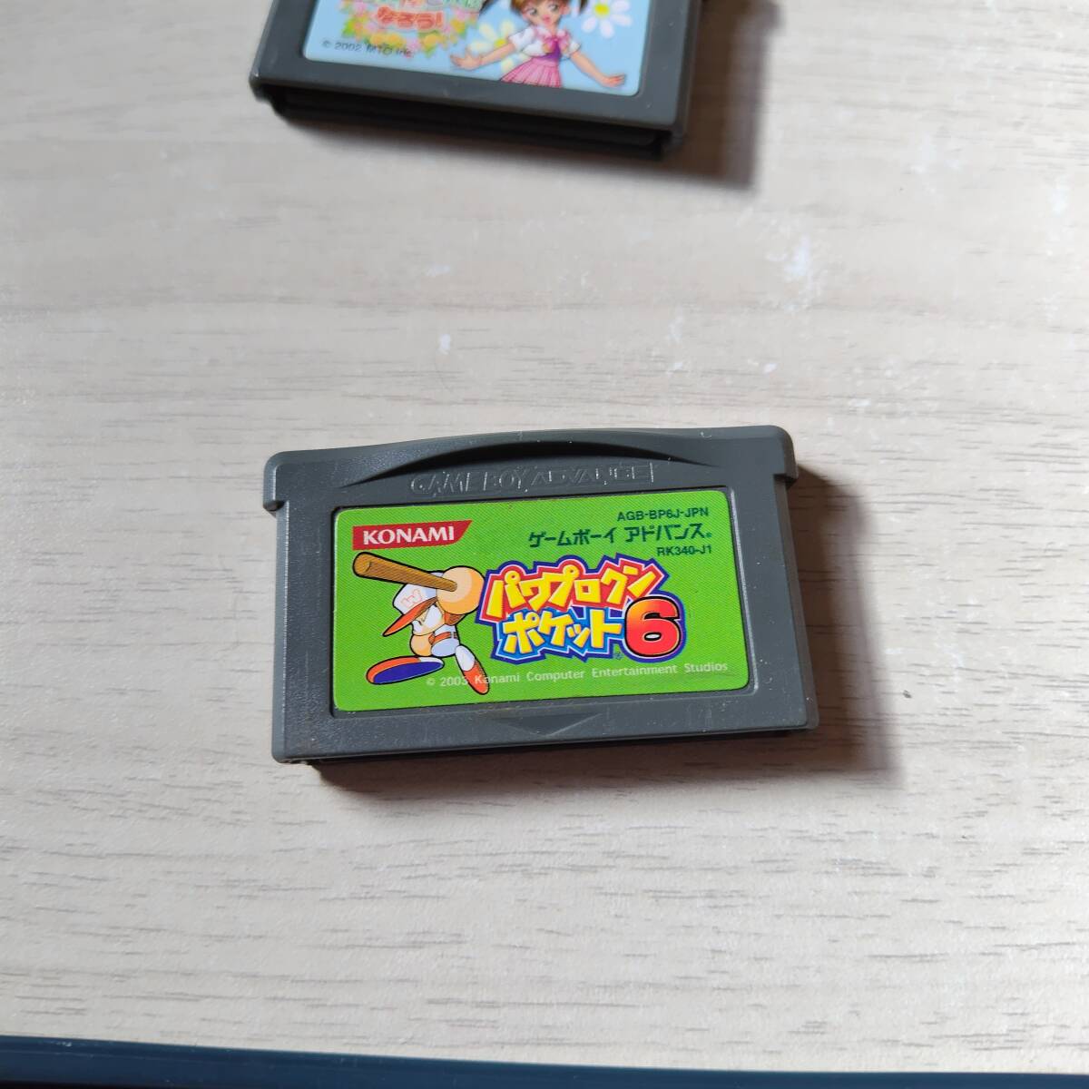 ◯即決 GBA パワプロクンポケット6   レターパックライト FC8本まで GB30本まで GBA30本以上同梱可◯拍卖
