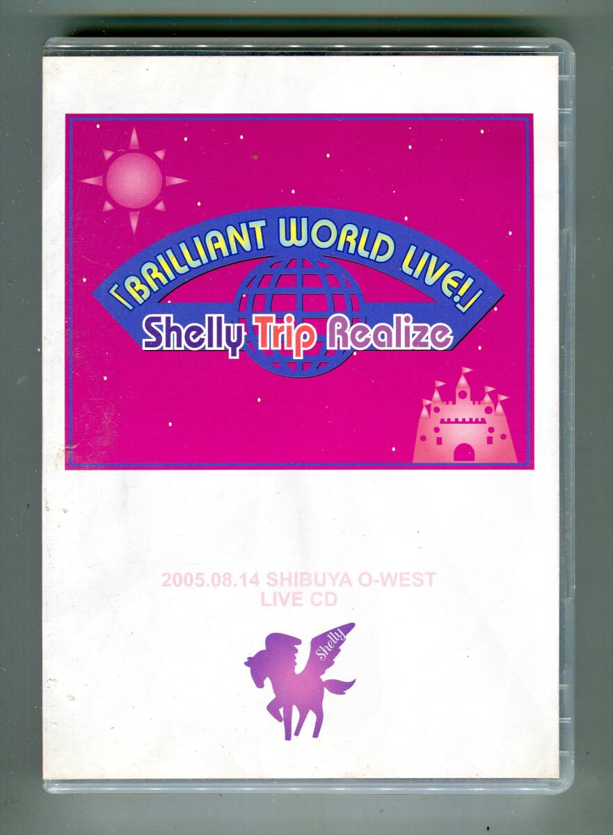 Shelly Trip Realize(シェリー・トリップ・リアライズ)- BRILLIANT WORLD LIVE! 貴重 入手困難拍卖
