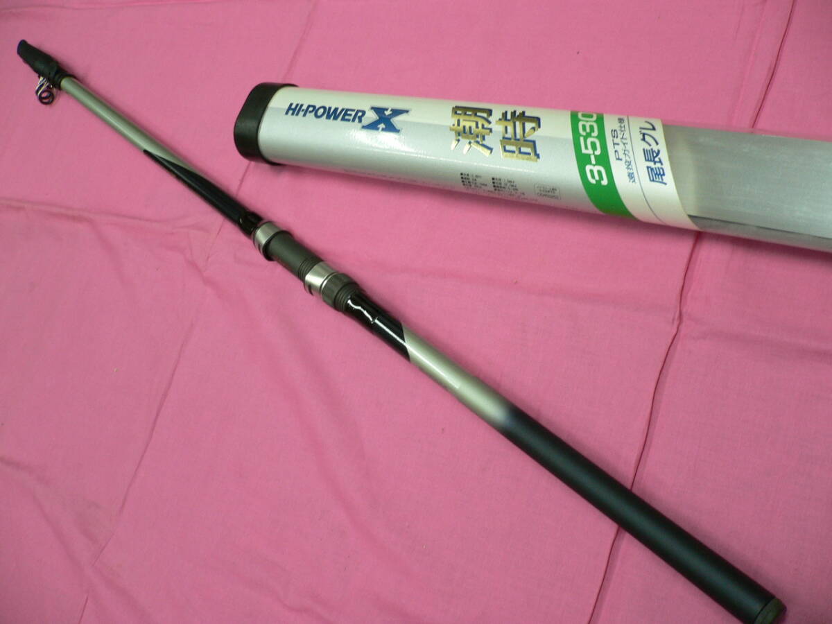 【SHIMANO】 CB 磯・波止 万能竿 3-530PTS 遠投仕様拍卖