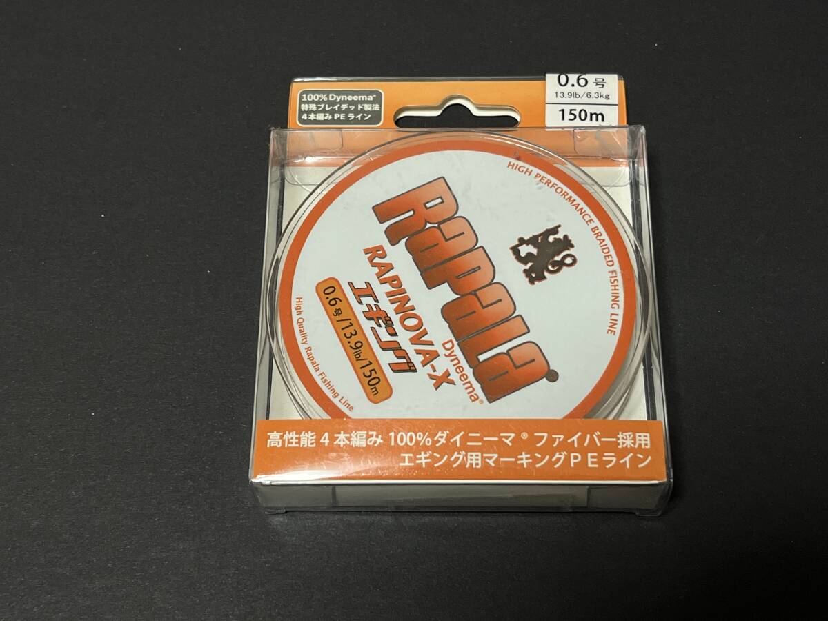 C ■■ 新品 ラパラ ラピノヴァX エギングPE 150m 0.6号【ホワイト/オレンジ】Rapala ■■ SS.11拍卖