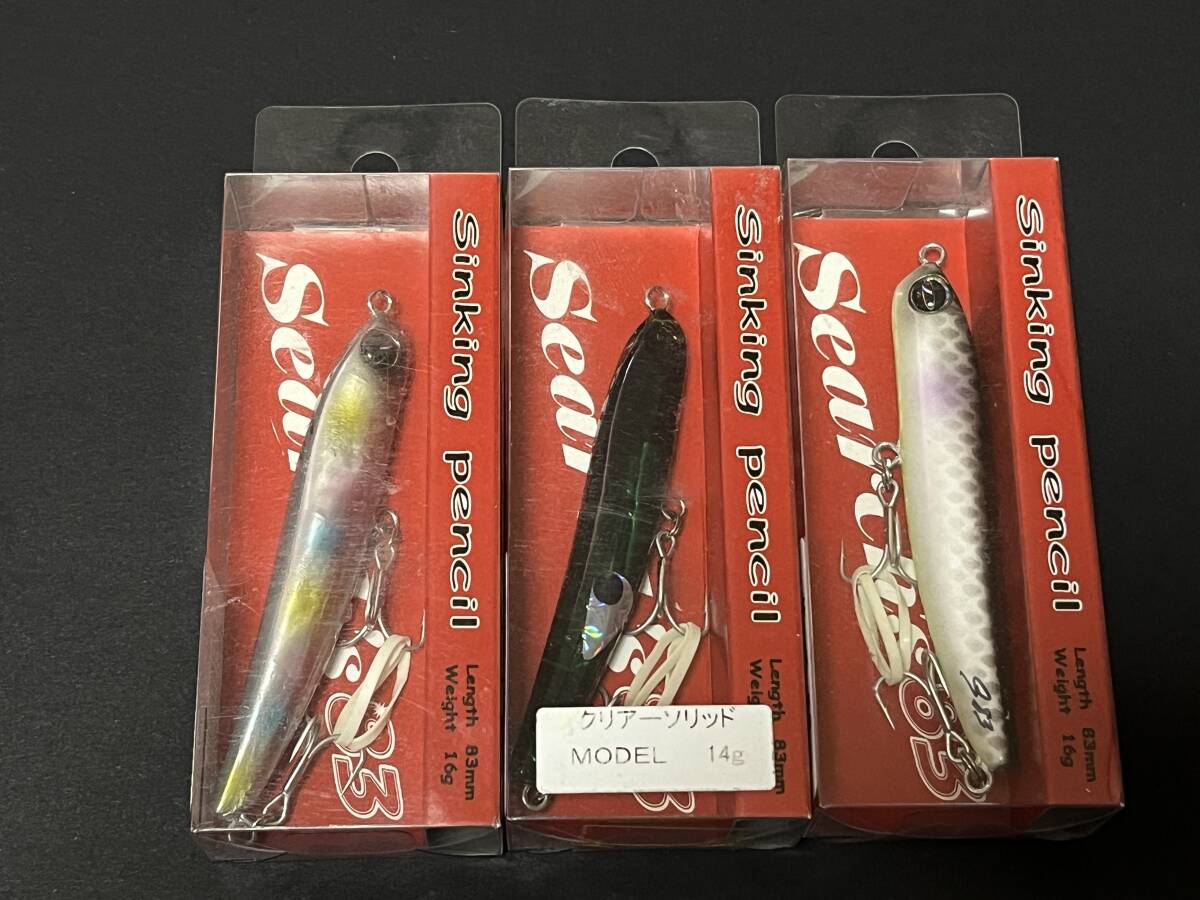 b ■■ 新品 ディークロー サーチ83 シンキングペンシル 83㎜ 3色セット D-Claw ■■ A1.11拍卖