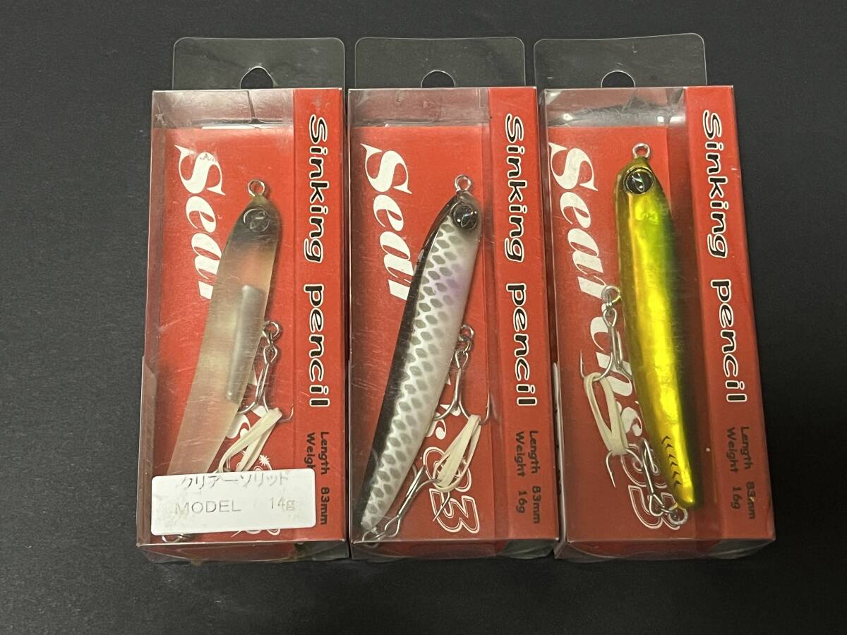 C ■■ 新品 ディークロー サーチ83 シンキングペンシル 83㎜ 3色セット D-Claw ■■ A1.11拍卖