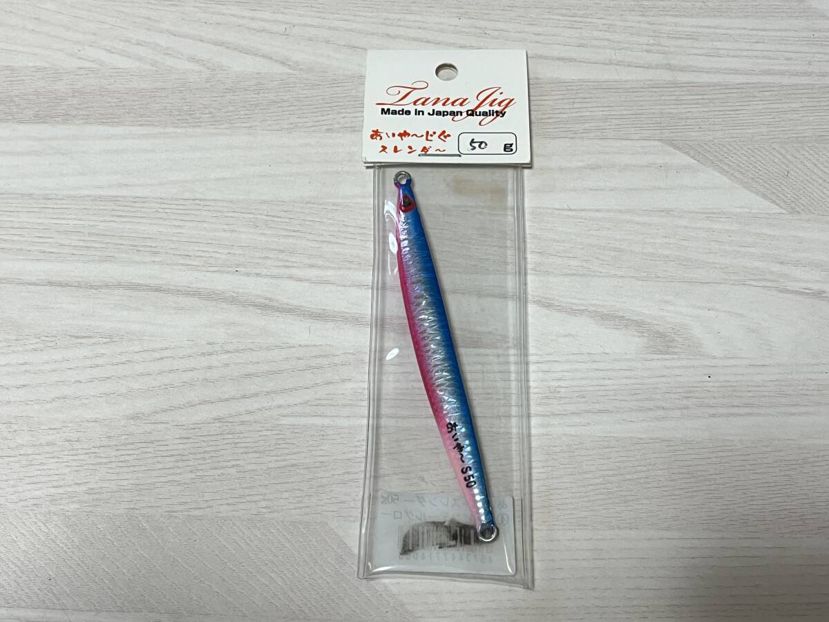 ■■ 新品 タナジグ あいや〜ジグ スレンダー 50g【ブルピンテールグロー】 ■■ E3.11拍卖