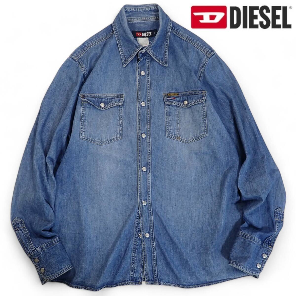 6219/良好 DIESEL 長袖デニムシャツ L●ロゴマークメタルスナップボタン ビンテージ ビンテージ加工●洗濯プレス済●ディーゼル 古着メンズ拍卖