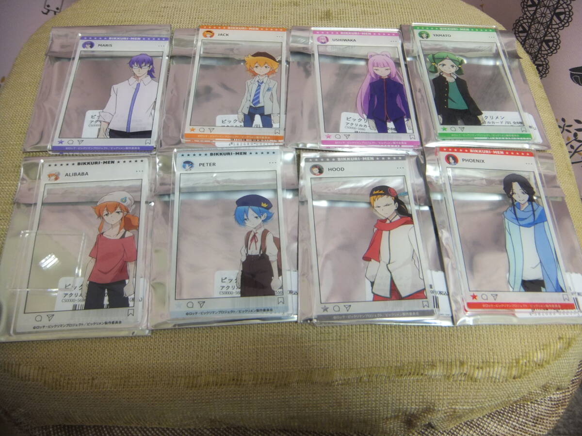 新品/即決◆ビックリメン アクリルスタンド(定価4,400円) 8種 コンプ ◆ビックリマン拍卖