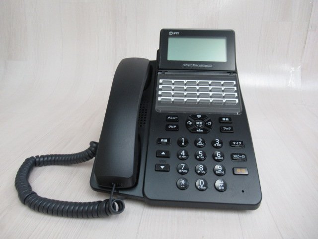 NTT A1-(24)IPTEL-(1)(K) 綺麗 21年製 保証有 ア 17566※拍卖