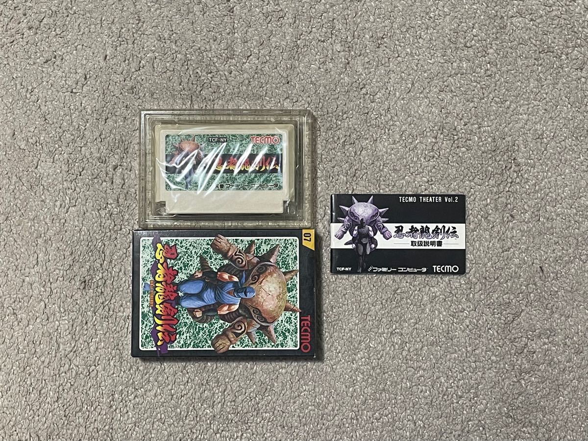 終盤の難易度は鬼畜レベル! 美品 激レア 後期版 忍者龍剣伝 箱説付き拍卖