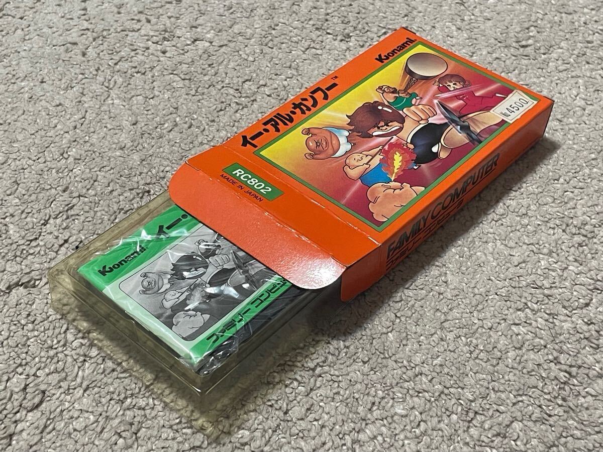 対戦格闘ゲームの基礎を築いたタイトル! 新品未使用 良品〜美品 イーアルカンフー拍卖