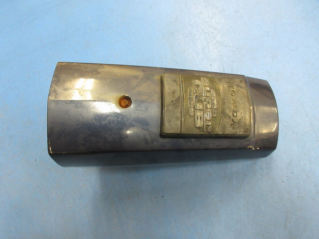 スーパーカブ フロントカバー 610-59拍卖