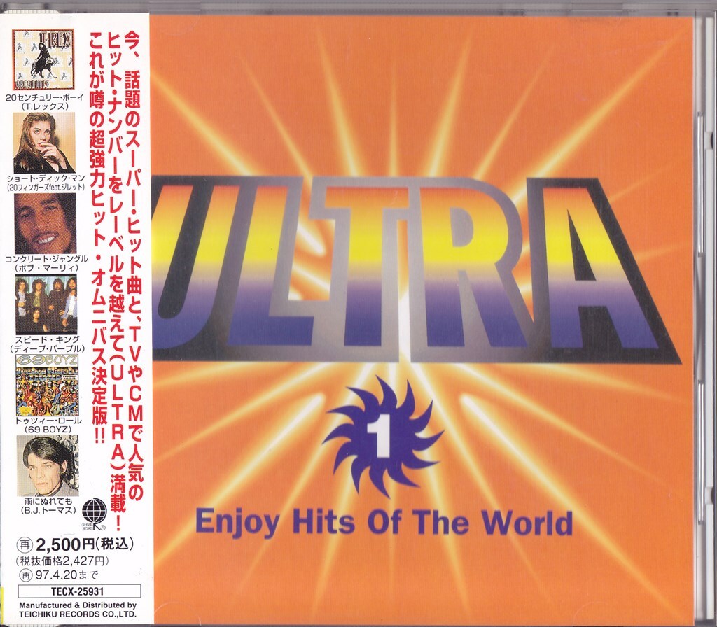 ULTRA 1 /中古CD!!74093/C拍卖
