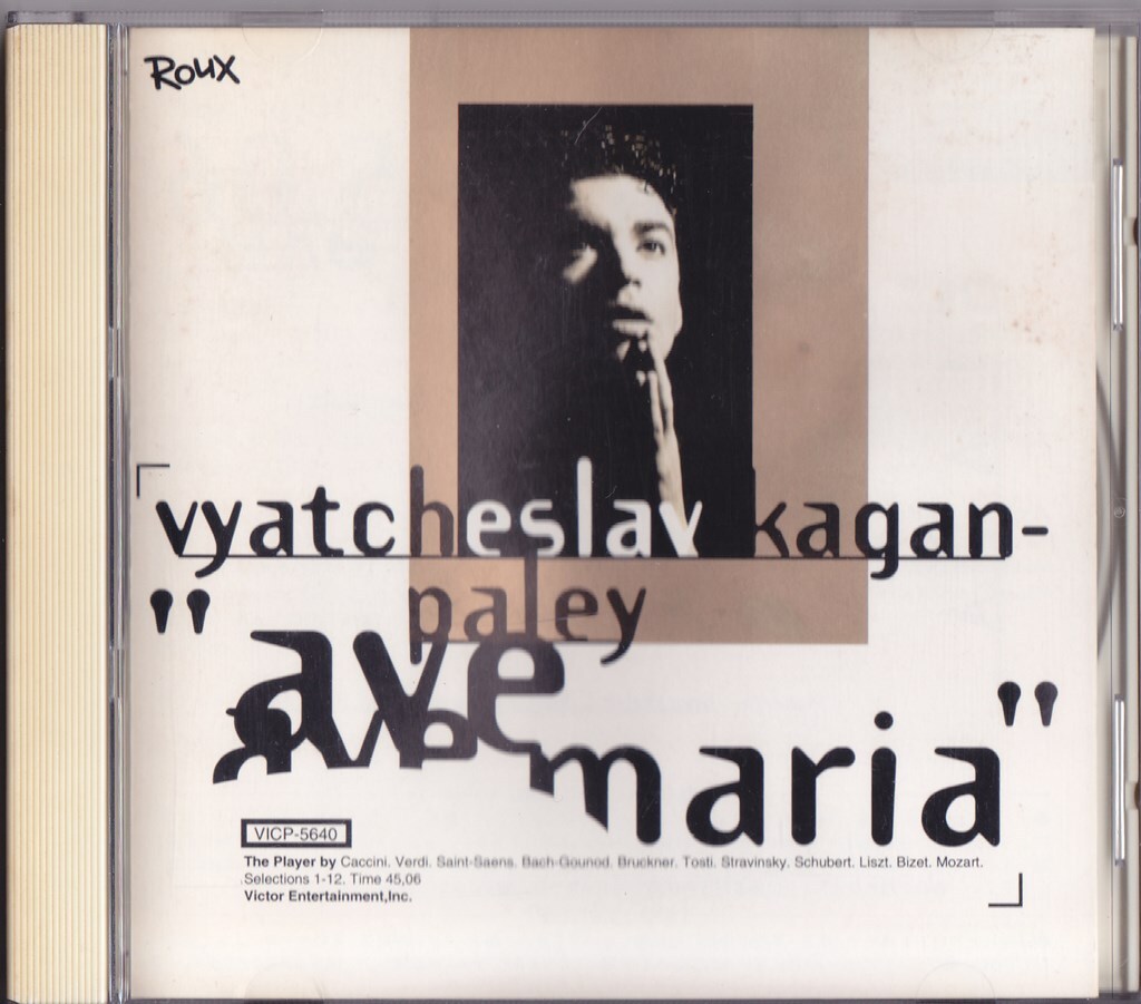 SLAVA / ave maria /中古CD!!74517/C拍卖