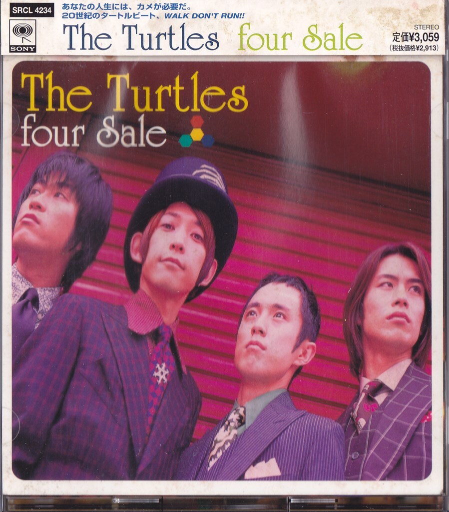 ザ・タートルズ / フォア・セール /中古CD!74052/C拍卖