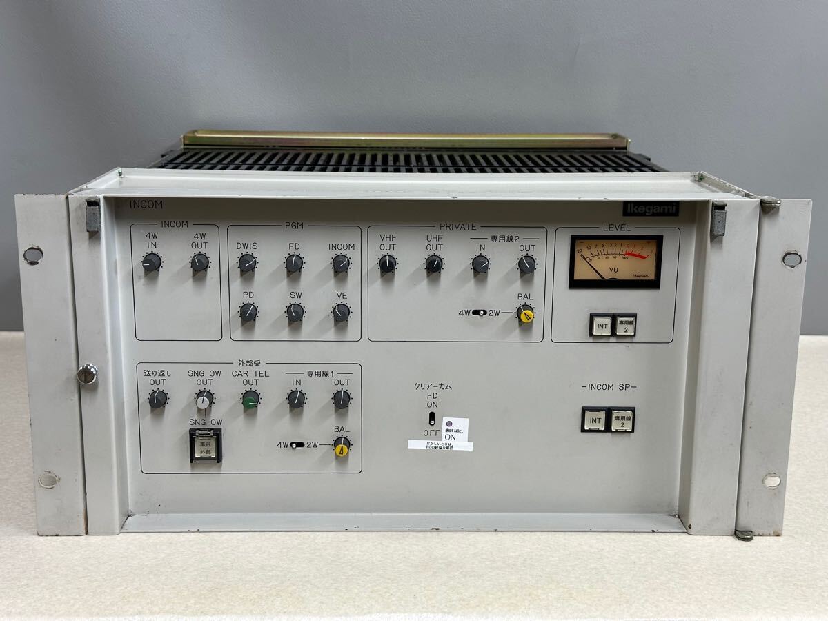 希少 レア Ikegami 池上通信機 INCOM装置 インカム装置 業務用? 放送用? 動作未確認 現状品 拍卖