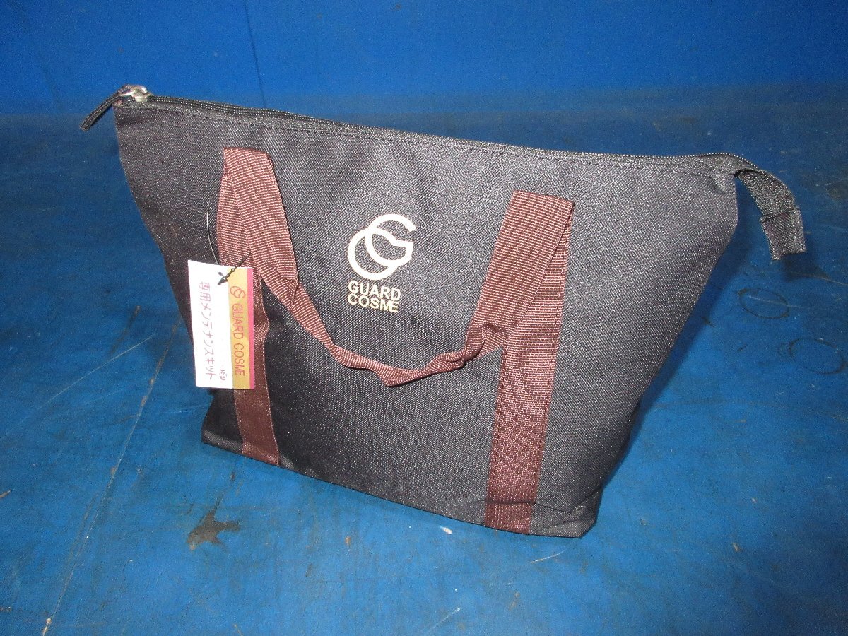 未使用品 グラスコーティング ガードコスメSP 専用メンテナンスキット (K拍卖