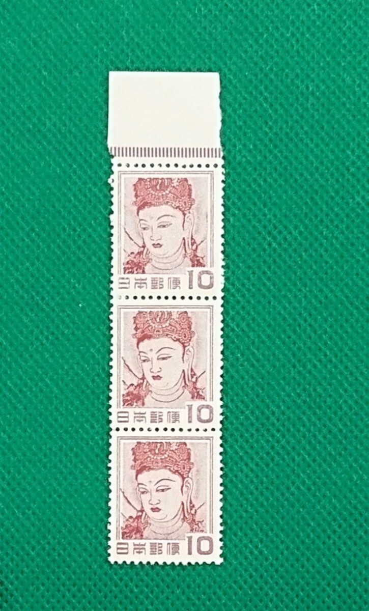 法隆寺壁画/3枚ブロック/第1次円単位/1953年/NH/良品/シミ無/小シワ/糊艶良好/昭和切手/普通切手/カタ価2,100円/№613拍卖