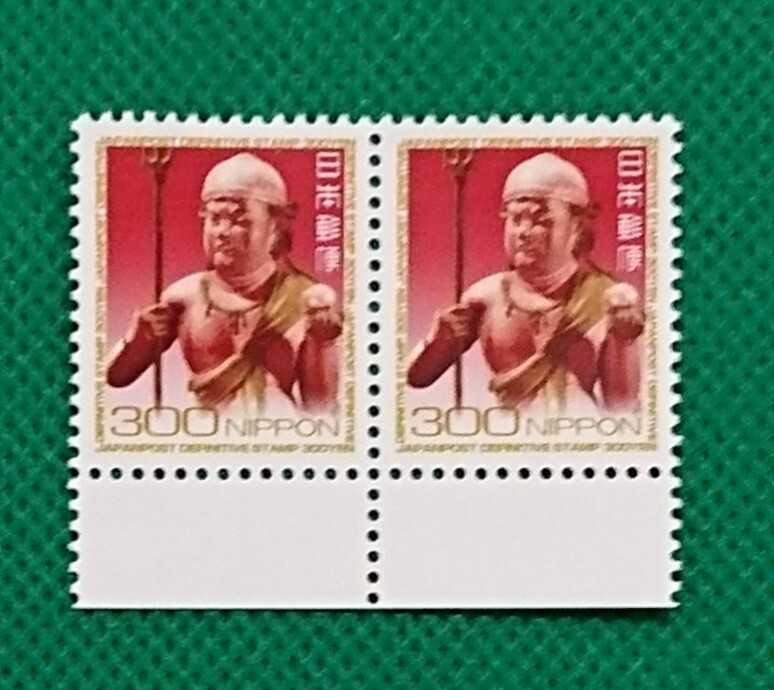 恵喜童子像/300円/2枚ブロック/発光切手/2009年/書体変更/郵便事業株式会社発足/未使用/NH/極上美品/裏糊良好/シワシミ無/平成/新書体No655拍卖